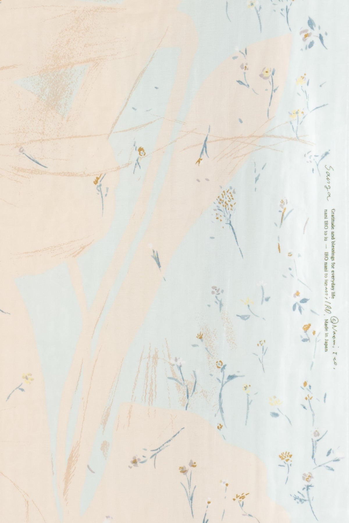 Trumpet Lily Japanese Cotton Woven